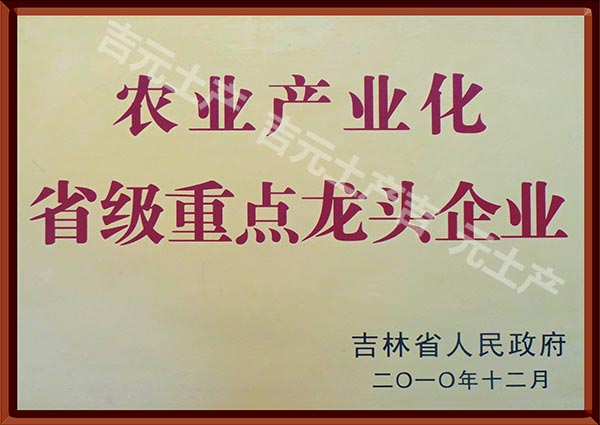 未標(biāo)題-1.jpg