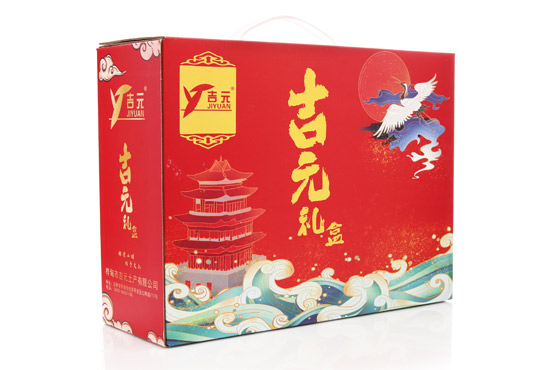 吉元禮盒-中號(hào)DIY禮盒
