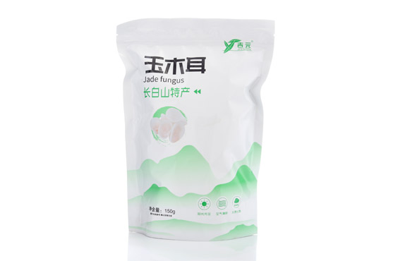 玉木耳